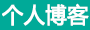 新芒